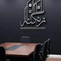 اجاره مغازه 200 متری/ قلب ده حقی  (زنگنه)