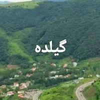 سیم کارت ۹۱۲  روند