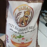 برنج هندی دانه بلند پخت به شرط