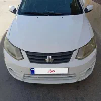 ساینا S
