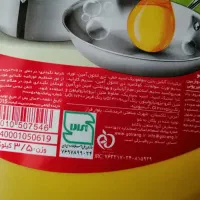 مایع ظرف شویی گلرنگ 430