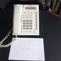 تلفن منشی	panasonic	kx-T7730