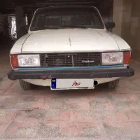 وانت پیکان مدل ۸۷
