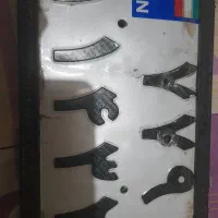 پیداشده