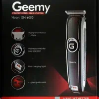 خط زن geemy6050