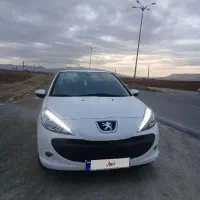۲۰۷ پانوراما ارتقا یافته صفر تحویل فوری راشاخودرو