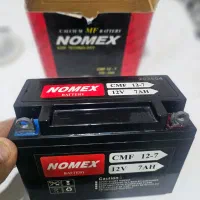 باطری موتور دوچرخه برقی موتور