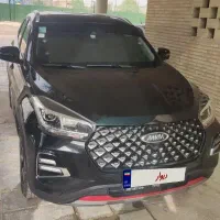ایکس ۵۵ پرو مدل اخرای ۱۴۰۳