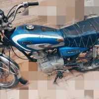 باک(( موتورفروشی))مدل۸۹