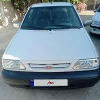 ماشین