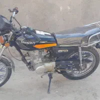 مدل ۹۰ پلاک ملی  ۱۵۰