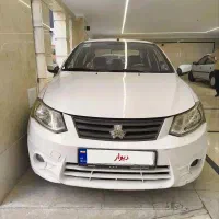 ساینا کم کارکرد واقعی سفید آخر ۹۵ تمیز