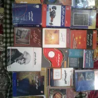 کتاب دانشگاهی