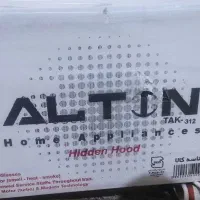 هود آشپزخانه ALTlN