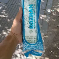 سفره یکبار مصرف و کیسه فریزر عمده