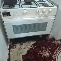 اجاق گاز فردار