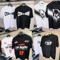 تیشرت و پیراهن مردانه پنبه فقط 600 تومن « ۷۰ مدل »