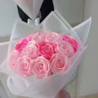 بیا ببر فقط ۲۳ تومن