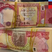 دینار کلکسیونی