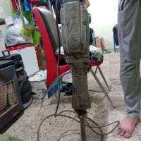 هلتی کروم