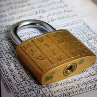دعای 40 کلید برای باز شدن 40 مشکل و...