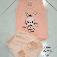 لباس نوزادی