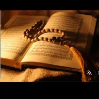 دعا نویس صدرصد