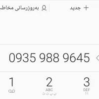 سیم کارت