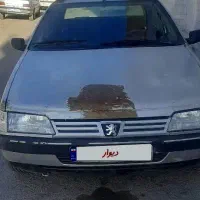 روا سال فروشی مدل90
