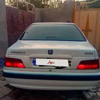 پژوپارس۹۸