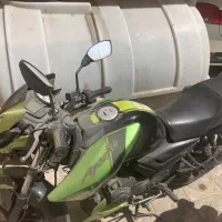 فروش فوری