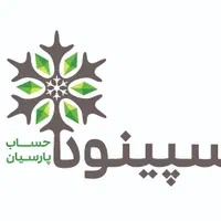 کارشناس فروش خانم