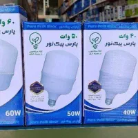 لامپ ال ای دی