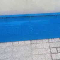 درب وانت زامیاد