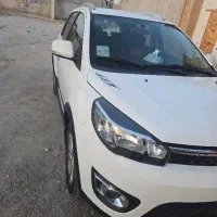 گریت وال امفور۴