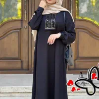 عبا
