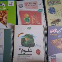 کتاب کمک درسی نهم
