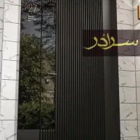 درب ضد سرقت مدرن نرده شیشه ای، کرکره برقی کدA001