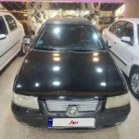 سمند