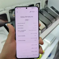 گوشی داریا مدل Bond II Lite 5G ظرفیت 256GB و رم8GB