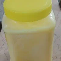 روغن زردگاوی