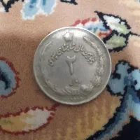 سکه کلکسیونی