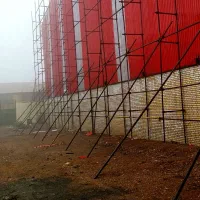 داربست فلزی فوری