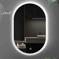 تولیدی آینه تاچ دار
