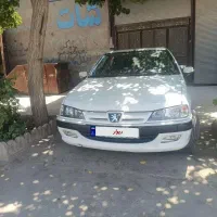 پارس 95