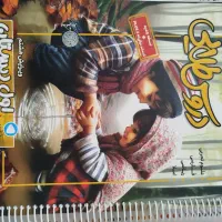 کتاب کار کلاس اول
