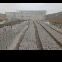 بلوکه سیمانی سه خانه