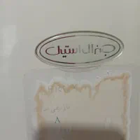 یخچال|یخچال و فریزر|سرپل ذهاب, |دیوار