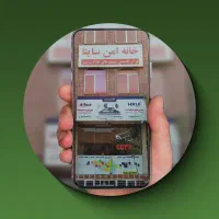 استخدام کارشناس فروش دوربین مداربسته