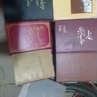 قدیمی